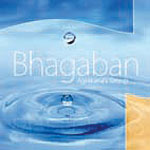 CD Bhagaban